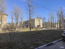 ветеринарный центр Амивет в Балашихе
