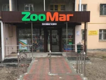 магазин товаров для животных ZooМаг в Пятигорске