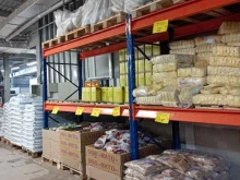 магазин низких цен Светофор в Подольске
