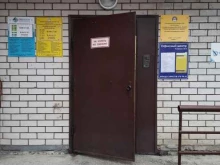 консалтинговая компания ГАРАНТИЯ И ПРАВО в Казани