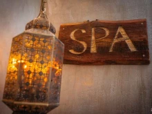 центр Формула SPA в Ухте
