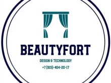 салон штор Beautyfort в Раменском
