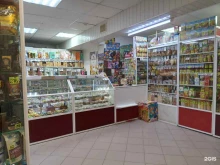 Кондитерские изделия Магазин кондитерских изделий в Новочебоксарске
