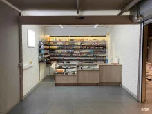 Ремонт электронных сигарет Вкуси пар в Зеленограде
