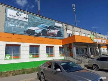 универсам Монетка в Верхней Пышме