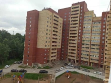 Зоотовары Магазин зоотоваров в Перми