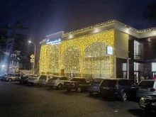 кафе У Самвела в Туапсе