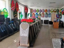 Благоустройство мест захоронений Диамант в Кемерово