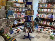 издательский дом Питер в Санкт-Петербурге