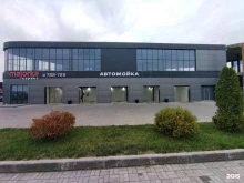 автомойка самообслуживания Парк авто в Астрахани