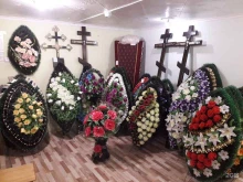 магазин ритуальных услуг Доверие в Волгограде