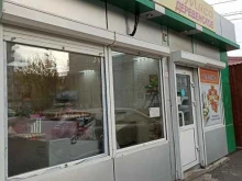 магазин Свежее мясо деревенское в Красноярске