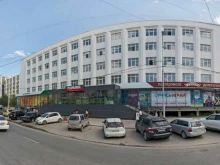 Обучение трейдингу на финансовых рынках Бигэ Капитал в Якутске