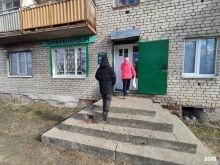 парикмахерская Кошка в Волжске