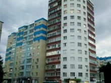 Детекторы лжи Центр защиты бизнеса в Сургуте
