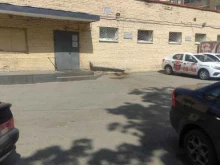 Ремонт / установка сантехнического оборудования Служба по ремонту ванных комнат в Мытищах