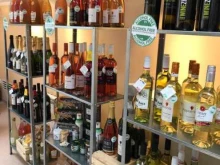 торговая компания-импортер безалкогольных вин Daily wines в Красноярске