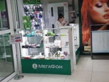 салон сотовой связи Мегафон в Иркутске