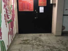 Нотариальные услуги Нотариус Семенов Н.А. в Котельниках