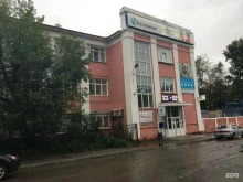 фотосалон 3 на четыре в Березниках