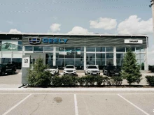официальный дилер Сильвер.Geely в Магнитогорске