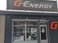 магазин G-energy в Мурманске