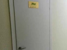 оздоровительно-реабилитационный центр Анит в Барнауле