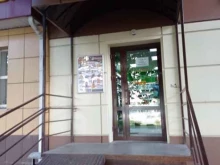 мини-маркет Фасоль в Старом Осколе