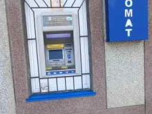 банкомат КБ Кубань Кредит в Апшеронске