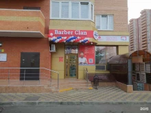 мужская парикмахерская Barber Red`s в Краснодаре