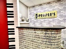 музыкальная школа People`s в Люберцах