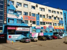 торговая фирма Белый кот в Самаре