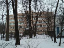 центр здоровья Наша поликлиника в Москве