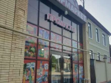 супермаркет Городок в Грозном