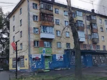 сообщество Анонимные алкоголики Архангельска в Архангельске