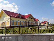 железнодорожный вокзал Черепаново в Черепаново