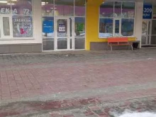 салон Русь оптика в Тюмени