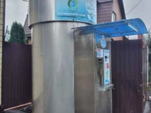 автомат по продаже питьевой воды Артезианский источник в Туле