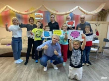 школа навыков будущего Лидерландия в Тольятти