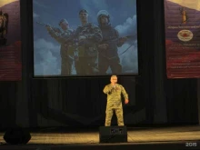 Нижегородская областная общественная организация Ветераны Чеченского конфликта в Нижнем Новгороде