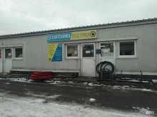 Светотехника Магазин сантехники и светотехники в Егорьевске