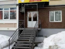 отель Hotel dom в Перми