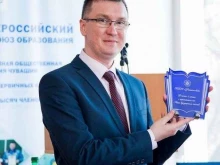 Кредитные потребительские кооперативы Учительский в Чебоксарах