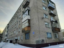 Жилищно-коммунальные услуги ТСЖ Твардовского 14 в Новосибирске
