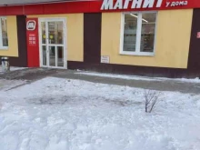 супермаркет Магнит у дома в Тобольске