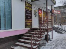 магазин разливных напитков Ёршъ в Нижнем Новгороде