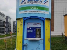 киоск по продаже питьевой воды Ключ к здоровью в Казани