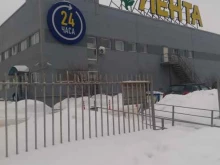 гипермаркет Гипер Лента в Тюмени