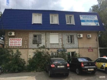 Продажа автобусов ИТР-Групп в Оренбурге