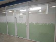 Зеленый остров, улица Красный Путь, 32 